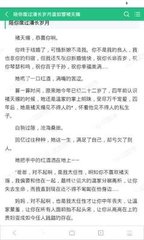 开云汽车官网app